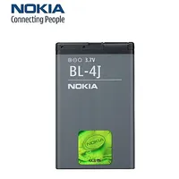 Nokia Bl-4J akumulators priekš C6 C6-00 C600 Lumia 620 Li-Ion 1200Mah oriģināls  4752128002577
