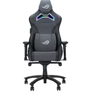 Rog Chariot X Sl301W grey  90Gc01M0-Msg040 4711387509371 21211744