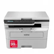 Brother Dcp-B7600D Multifunction Device  Dcp-B7600Dyj1 4977766831710 Perbrowlk0082