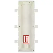 2N 9155016 electrical box White  8595159504681 Wlononwcrsaag