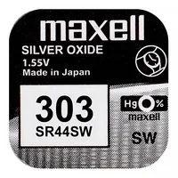 303 baterija 1.55V Maxell sudraba-oksīda Sr44Sw iepakojumā 1 gb.  Bat303.Mx1 3100001477720