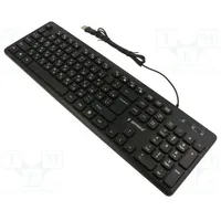 Gembird Multimedia Keyboard Black  Kb-Mch-04-Ru