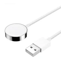 Magnetic charger for Apple iWatch 1.2M Joyroom S-Iw001S White  044790