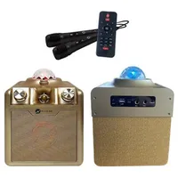 Portable Speaker, N-Gear, Disco Star 710G, Gold, Wireless, Bluetooth, Discostar710G  2-Discostar710G