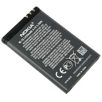 Akumulators Nokia Bl-5J oriģinālāis  87501