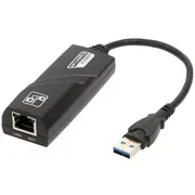 Akyga Ak-Ad-31 Interfeisa karte / adapteris  5901720132352