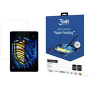 Apple iPad Air 2 - 3Mk Paper Feeling 11 screen protector  do113mkPaperFeeling64 5903108472104 39269097