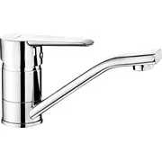 Basin mixer with swivel spout  Bfc 026M 5908212083697 Wlononwcr1597