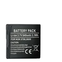 Battery Nokia Bp-5M 5700, 7390  Dv00Dv1190 4775341111901