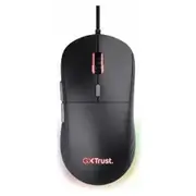 Datorpele Trust Gxt925 Redex Ii Lightweight 25125  8713439251258 84716070