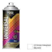Emaljas aerosols. universāls Inral Universal Enamel 02 balts spīdums 400Ml 9003  2676002