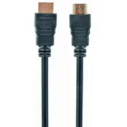 Gembird 20M Hdmi cable Type A Standard Black  Cc-Hdmi4-20M 8716309065863 Ka-Av-Gem-132