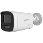 Kamera Ip Hikvision Ds-2Cd1T47G2H-Liuf/Sl 4Mm Pl  311330667 6936422114879 Wlononwcroz11