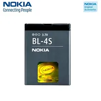 Nokia Bl-4S Akumulators priekš X3-02 3600S 7610 Supernova 3710 fold Li-Ion 860Mah  8717371877460