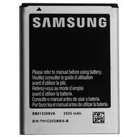 Samsung Eb615268Vu akumulators priekš i9220 N7000 Galaxy Note Li-Ion 2500Mah Oriģināls  4752128004793