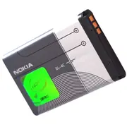 Akumulators Nokia Bl-4C oriģinālāis  87500