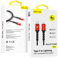 Blavec Cable Raptor braided - Type C to Lightning Pd 20W 2,4A 0,5 metres Cra-Cl24Br05 black-red  Kabav1666 5900217422662