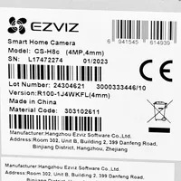 Ezviz H8C 4 Mp 2K Ip Camera  4Mp 6941545614939 Wlononwcraiz5