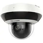 Hikvision Camera Ds-2De2A204Iwg1-E  6936422161965 Wlononwcroxg5