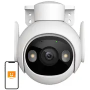 360 Outdoor Wifi Camera Imou Cruiser 2 5Mp  Ipc-Gs7Ep-5M0We 6971927235049 050857