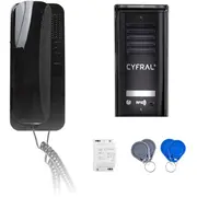Intercom Cyfral Cosmo 1-Tenant Cassette Black Unifon  44072 5905669169226 Wlononwcr6387