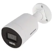 Ip Camera Ds-2Cd2083G2-Li2U/Sl2.8Mm/Pl  6936422131364 Wlononwcrorfs