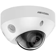 Kamera Ip Hikvision Ds-2Cd2583G2-Is2.8Mm  6931847137663 Wlononwcrdzyx