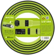 Laistīšanas šļūtenes komplekts Quattro 1/2 15 m  5907512603567 2603567