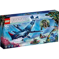 Lego Avatar Payakan the Tulkun  Crabsuit 75579 Wplgps0Uji75579 5702017421919