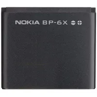 Nokia Bp-6X Akumulators priekš 8800 Arte Sapphire Carbon Gold Li-Ion 700 mAh  Ps-M-Bp-6X 4422190000536