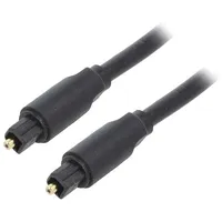 Optical Audio Cable 1.5M Vention Baebg Black  6922794729971 056432