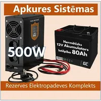 Rezerves Elektropadeves Komplekts Apkures Sistēmai 500W  12V 50Ah akumulators Inv50050Ah-Kowall 3100001250682