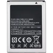 Samsung Replacement Eb464358Vu Akumulators S7500 / S6102  S6802 S6500 1300Mah No Logo 4752168002629