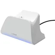 Trust Gxt255W Uzlādes statīvs diviem Playstation 5 Dualsense vadības pultīm  8713439255607