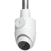 Ubiquiti Uacc-Camera-Cjb-W Junction box  0810084694398 Wlononwcredd3