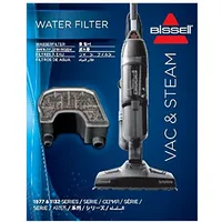 Bissell  1977N Water Filter Vac Steam ml pcs 2082 011120237191