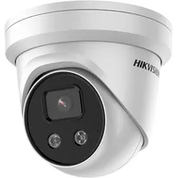 Hikvision  Ip Dome Camera Ds-2Cd2386G2-Iu F2.8 8 Mp 2.8Mm Power over Ethernet Poe Ip66 H.264/ H.265/ Mjpeg Built-In Micro Sd Slot, up to 256 Gb White Kipcd2386G2Iuf2.8 6941264088622