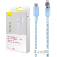 Fast Charging cable Baseus Usb-C to Lightning  Explorer Series 2M, 20W Blue Cats010303 6932172629090 048748