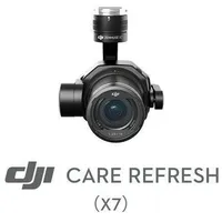 Kod Dji Care Refresh Zenmuse X7 wersja elektroniczna  Djicare13E 8595241395784 013095