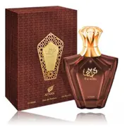 Afnan Turathi Homme Brown Smaržas Edp 90 ml  6290171070603
