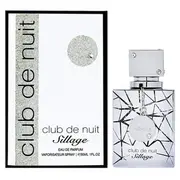Armaf Club de Nuit Sillage Smaržas Edp 30 Ml  6294015157758