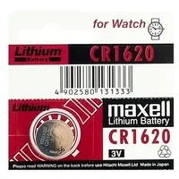 Bat1620.Mx1 Cr1620 baterijas 3V Maxell litija iepakojumā 1 gb.  3100000527754