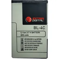 Battery Nokia Bl-4C 6100, 5100, 2650, E60, N91  Dv00Dv1124 4775341330166