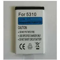 Battery Nokia Bl-4Ct 2720, 5310, 6600, 7310, X3  Dv00Dv6024 4775341160244