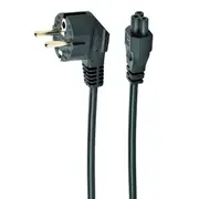Kabelis Gembird Power cord C5 0.5M  Pc-186-Ml12-0.5M 8716309129855