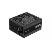 Maitinimo blokas Corsair Rmx Series Rm750X 750W, Atx 3.1, Modulinis, 80 Plus Gold  Cp-9020285-Eu 840006676850 138532