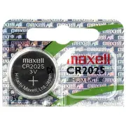 Cr2025 baterijas 3V Maxell litija iepakojumā 1 gb.  Bat2025.Mx1 3100000527853