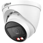 Ip Network Camera 4Mp Hdw2449T-Zs-Il  Hdw2449Tzsil 6939554923593