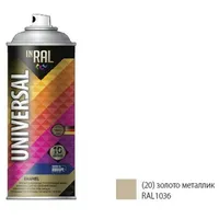 Emaljas aerosols. universāls Inral Universal Enamel 20 zeltaini metālisks 400Ml 1036 Krāsa spīdums.  2676020