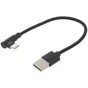 Gembird datu pārraides un uzlādes vads  Usb-C uz Usb-A 0.2M melns Cc-Usb2-Amcml-0.2M 8716309117760 85044030